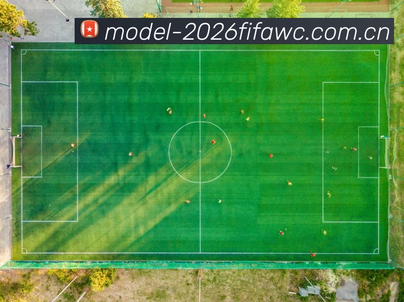 2026世界杯官方数据移动终端界面